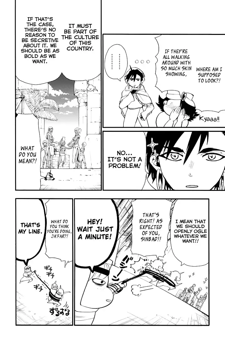 Magi - Sinbad no Bouken Chapter 88 7